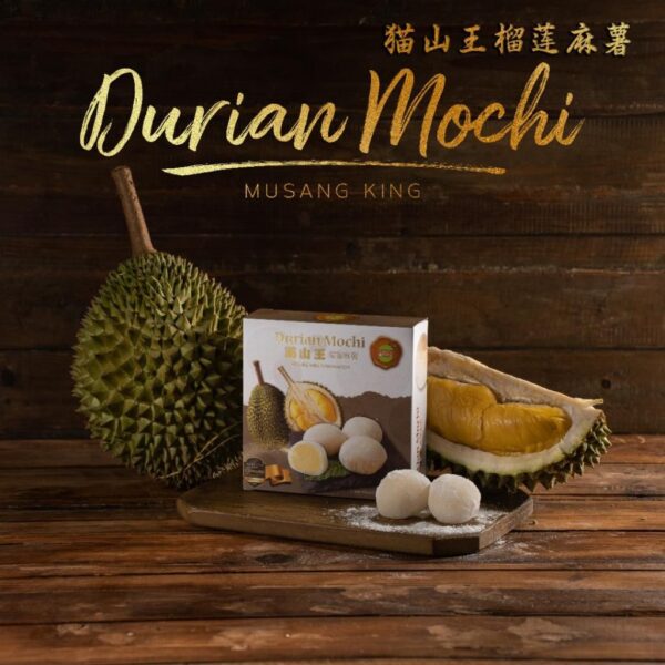 DurianMan SS2 Durian Musang King Mochi 4pcs